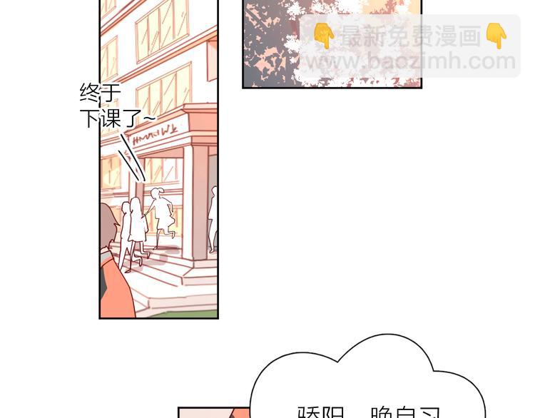 28上门对峙(1/2)-第107话