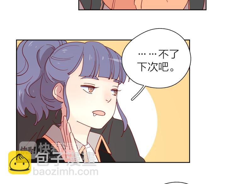 28上门对峙(1/2)-第107话