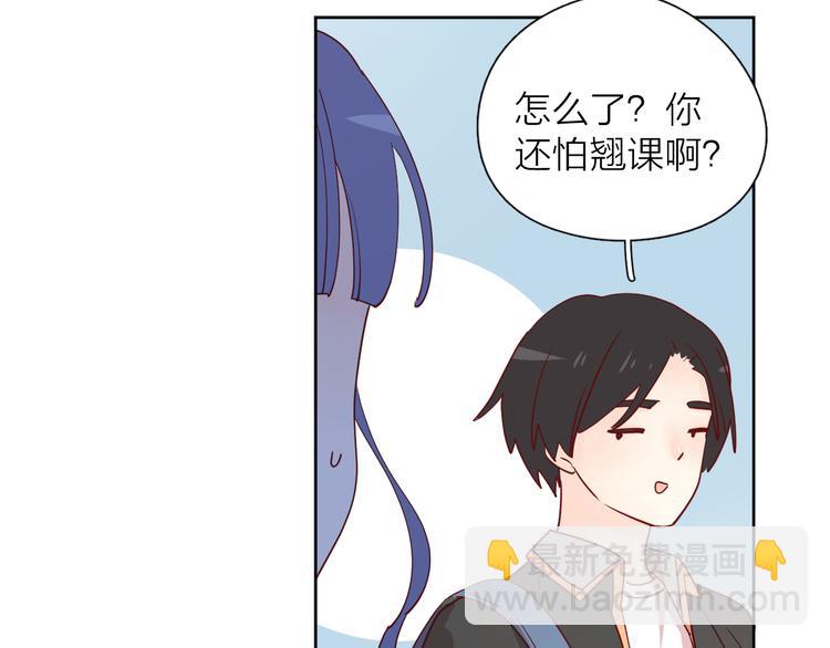 28上门对峙(1/2)-第107话
