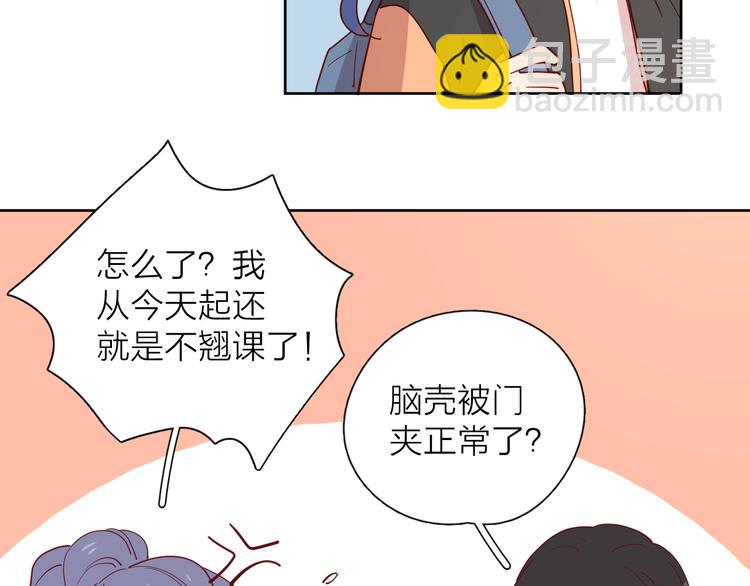 28上门对峙(1/2)-第107话