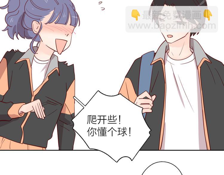 28上门对峙(1/2)-第107话