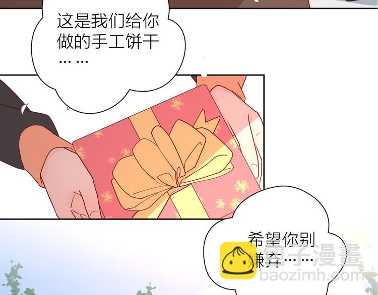 28上门对峙(1/2)-第107话
