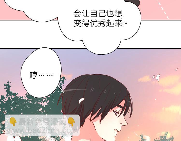 28上门对峙(1/2)-第107话