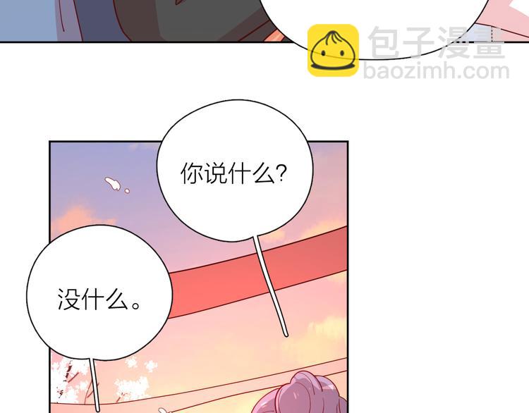 28上门对峙(1/2)-第107话