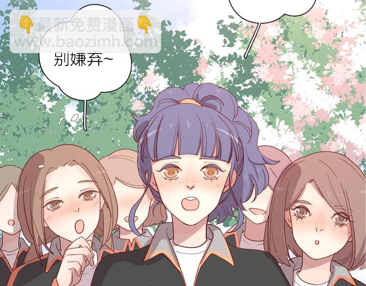 28上门对峙(1/2)-第107话