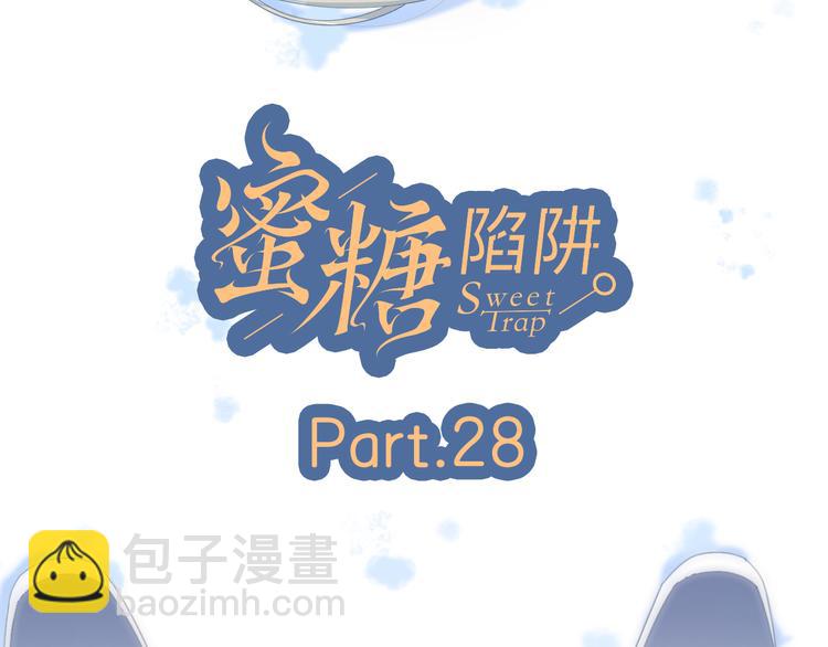 28上门对峙(1/2)-第107话