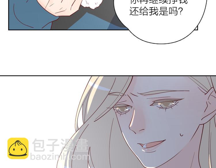 30争执(1/3)-第109话