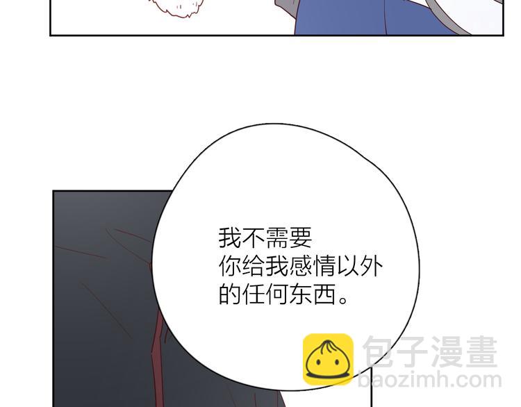 30争执(1/3)-第109话