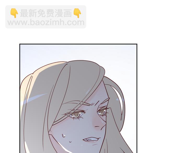 30争执(1/3)-第109话