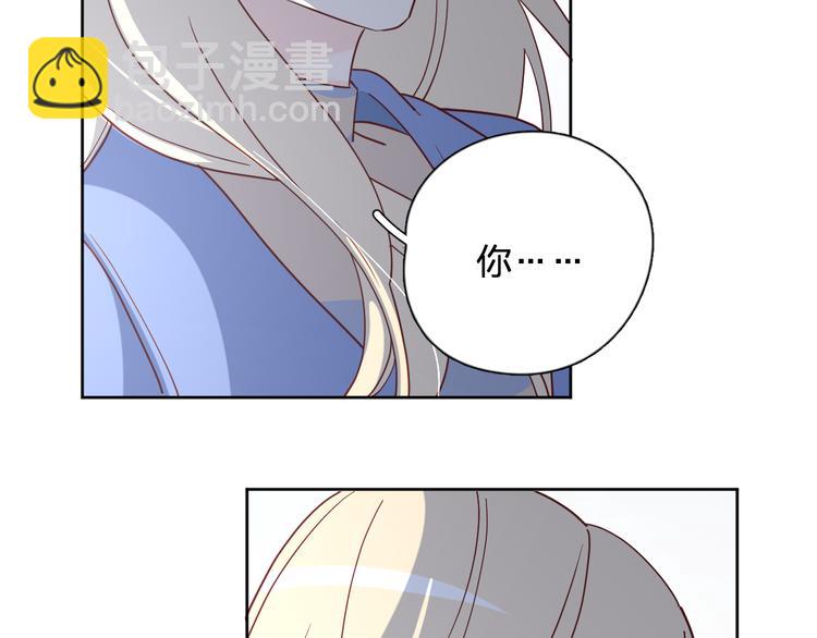 30争执(1/3)-第109话