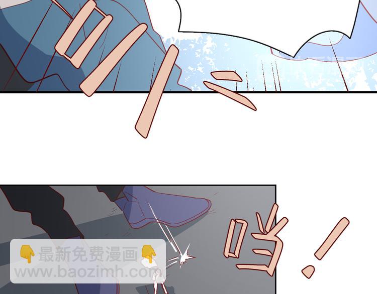 30争执(1/3)-第109话