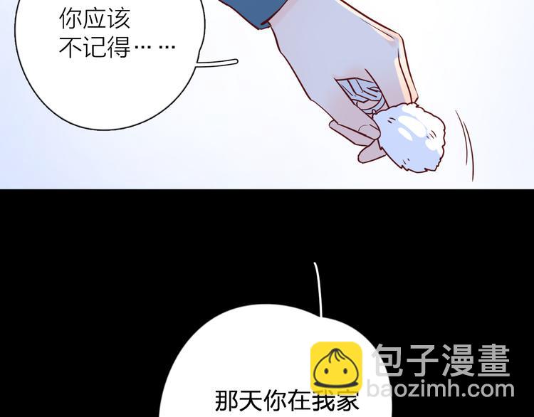 30争执(1/3)-第109话
