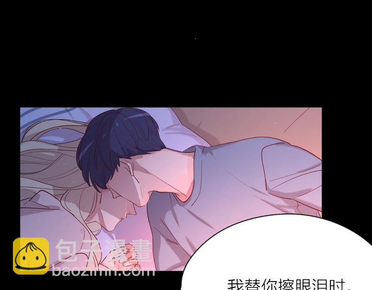 30争执(1/3)-第109话