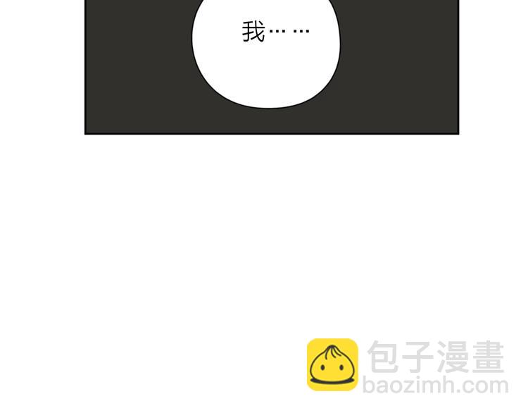 30争执(1/3)-第109话