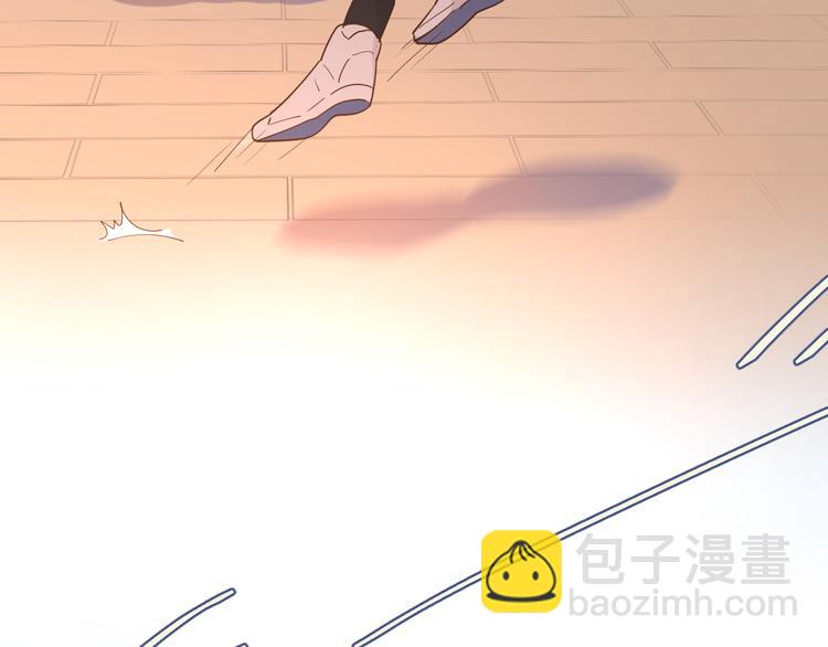 番外来日方长(1/2)-第113话