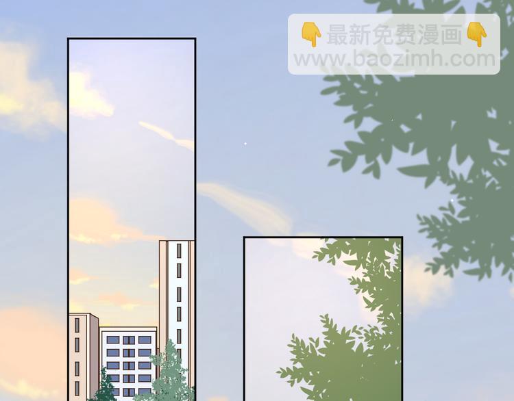 番外来日方长(1/2)-第113话