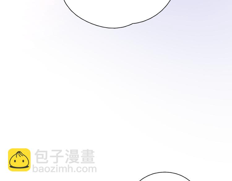 番外来日方长(1/2)-第113话