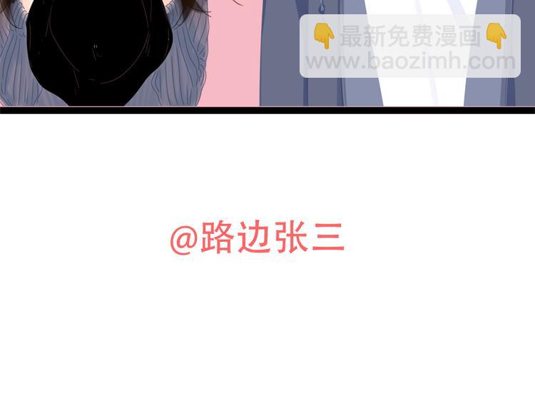 12再遥远的距离也割舍不下你(1/3)-第13话