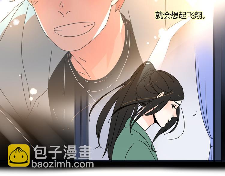 12再遥远的距离也割舍不下你(1/3)-第13话