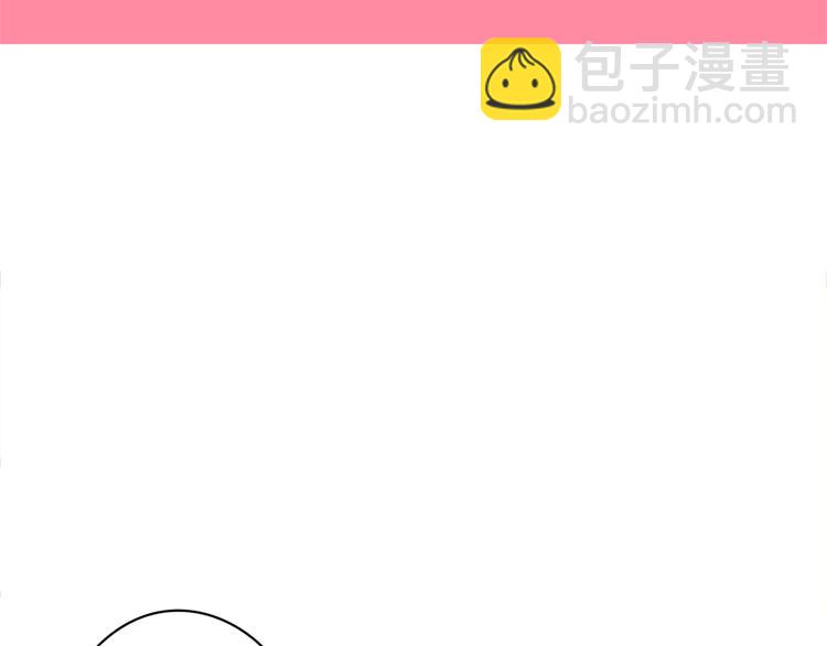 12再遥远的距离也割舍不下你(1/3)-第13话