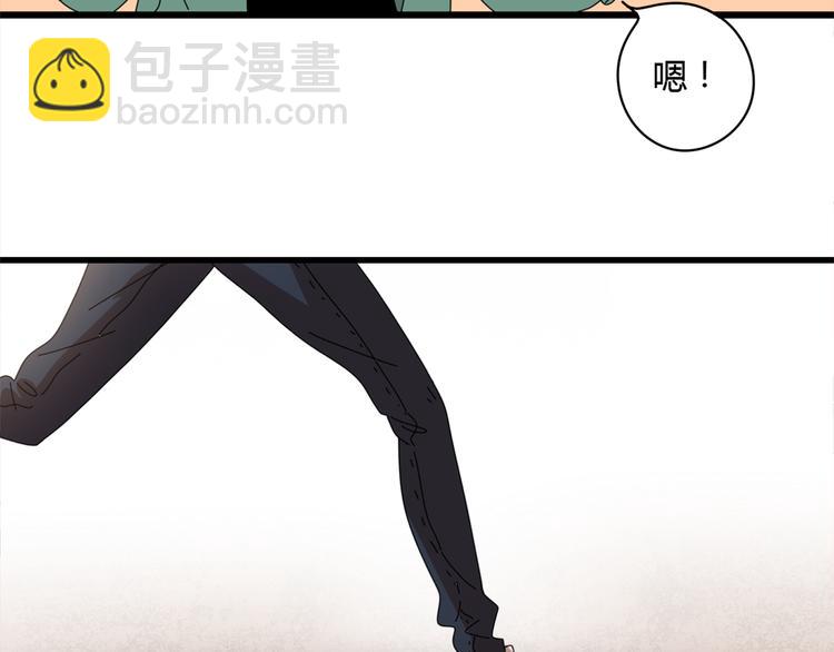 12再遥远的距离也割舍不下你(1/3)-第13话