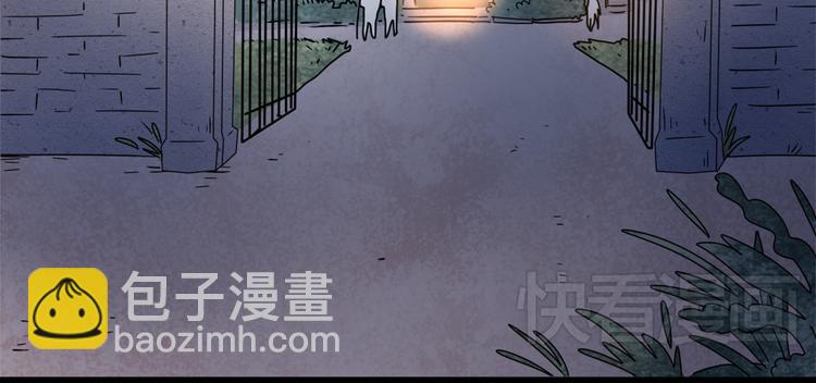 14我的假装被你一眼看穿(1/3)-第15话