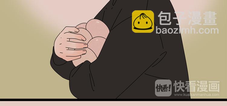 番外2我们的未来会很幸福(1/2)-第17话