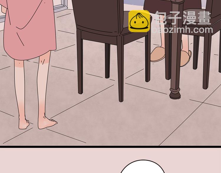 番外2我们的未来会很幸福(1/2)-第17话