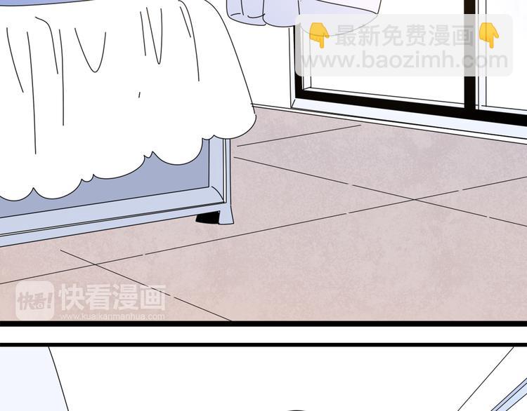 番外2我们的未来会很幸福(1/2)-第17话