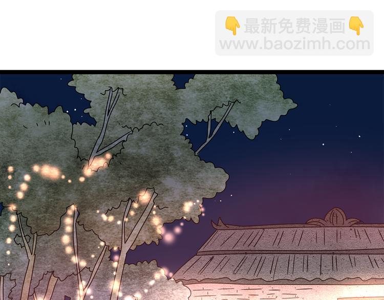 系列21重逢送签名明信片(1/3)-第19话