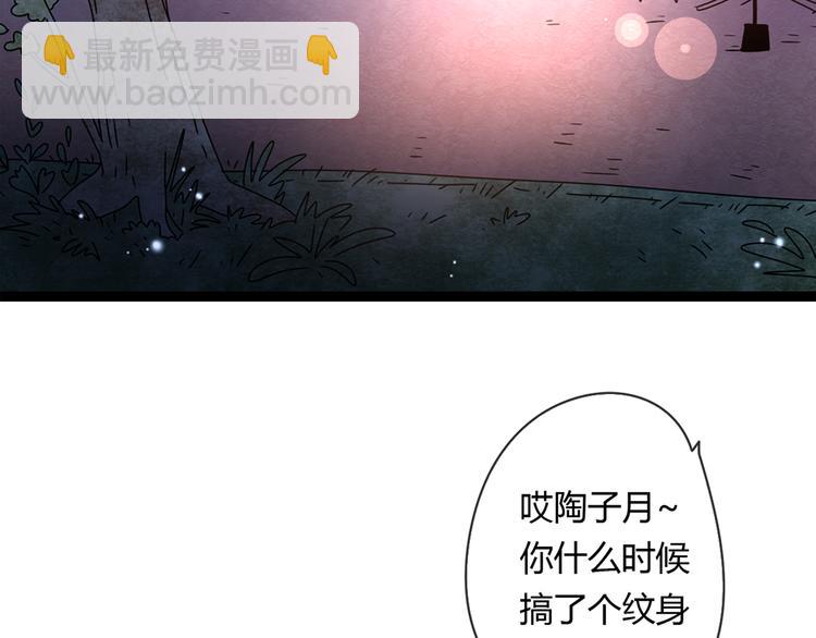 系列21重逢送签名明信片(1/3)-第19话