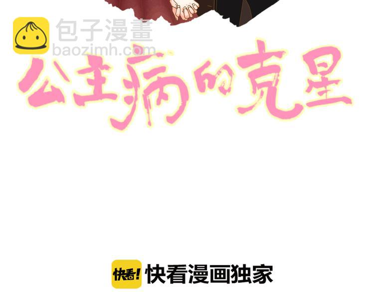 系列21重逢送签名明信片(1/3)-第19话