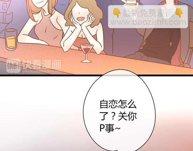 系列21重逢送签名明信片(1/3)-第19话