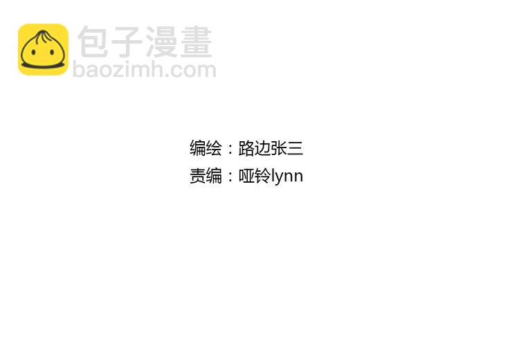 系列21重逢送签名明信片(1/3)-第19话
