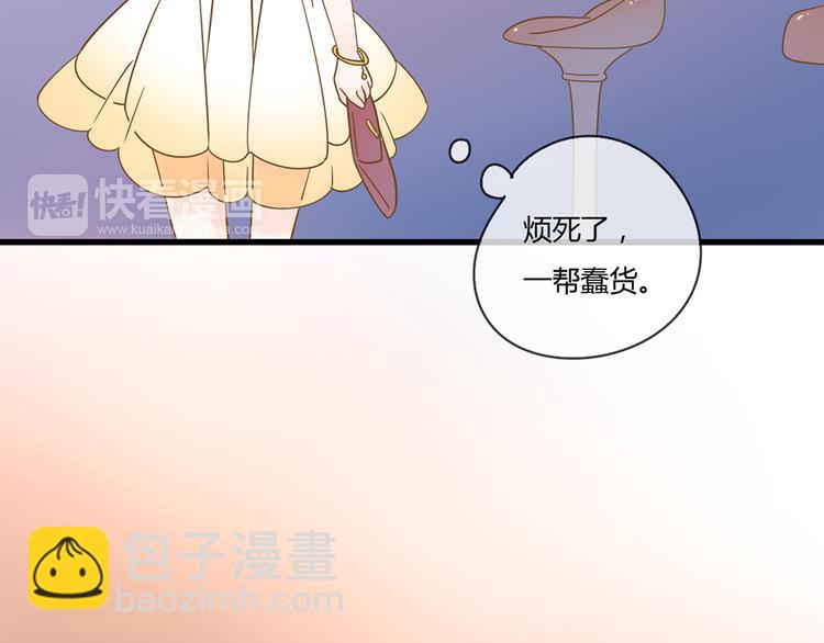 系列21重逢送签名明信片(1/3)-第19话