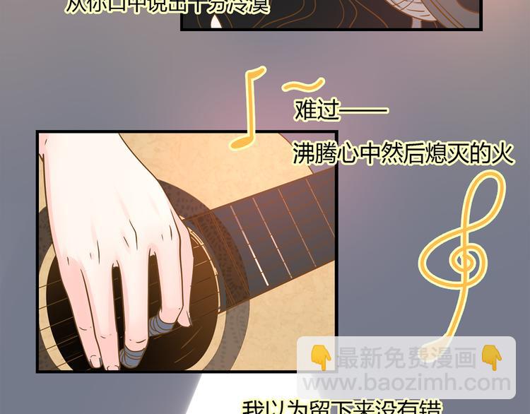 系列21重逢送签名明信片(1/3)-第19话