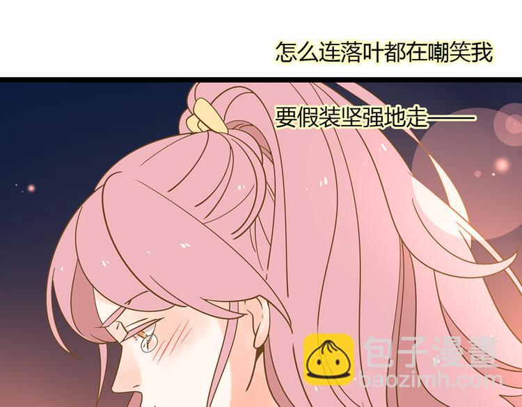 系列21重逢送签名明信片(1/3)-第19话