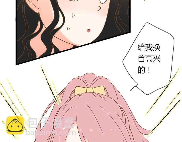 系列21重逢送签名明信片(1/3)-第19话