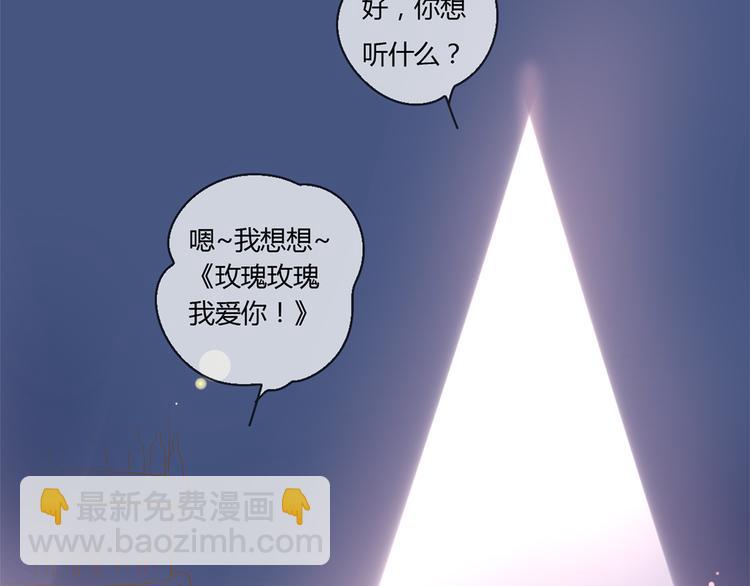 系列21重逢送签名明信片(1/3)-第19话