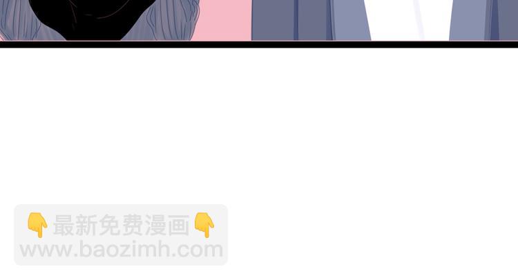 3认真地恋爱(1/3)-第3话