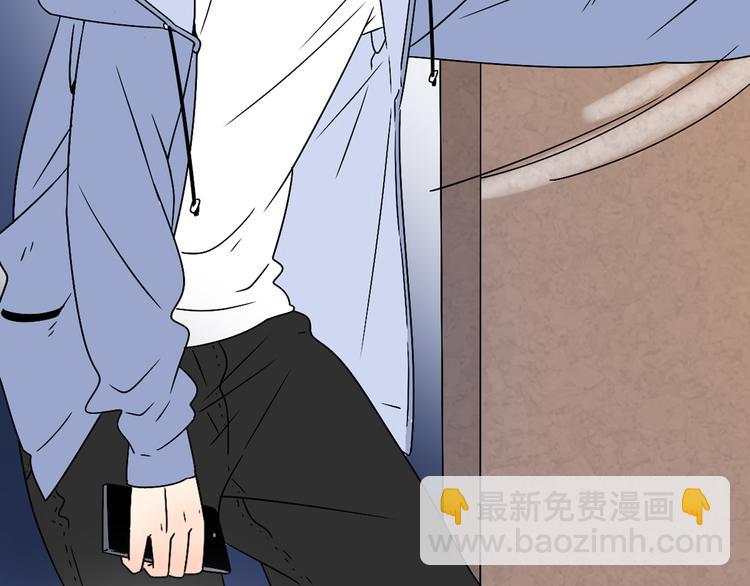 3认真地恋爱(1/3)-第3话