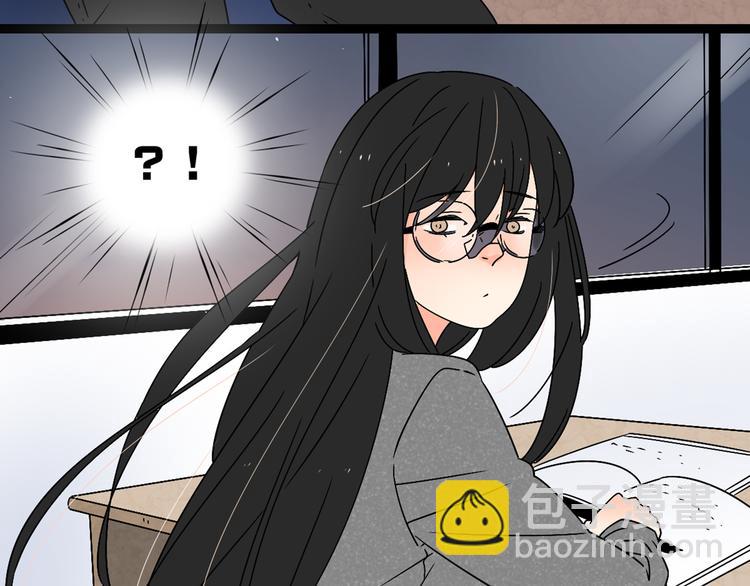 3认真地恋爱(1/3)-第3话