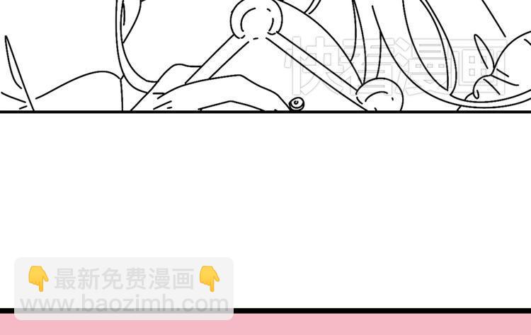 3认真地恋爱(1/3)-第3话