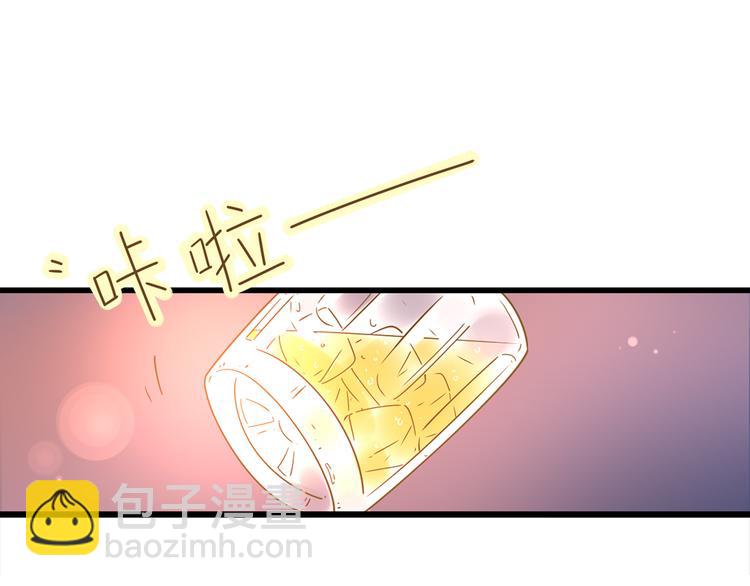 2强势壁咚(1/3)-第21话