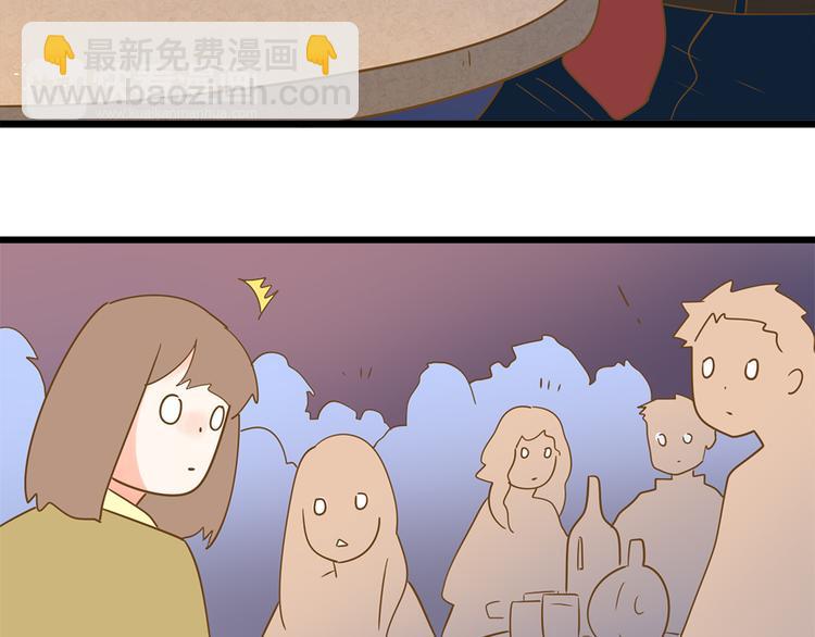 2强势壁咚(1/3)-第21话