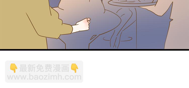 2强势壁咚(1/3)-第21话