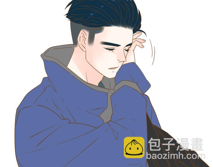 4同房共度一晚(1/3)-第23话