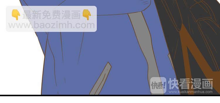 4同房共度一晚(1/3)-第23话