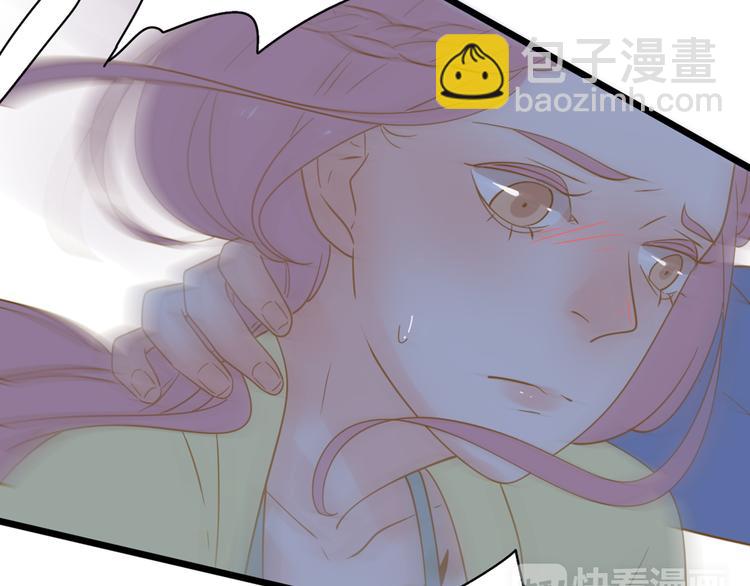 4同房共度一晚(1/3)-第23话
