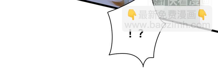 4同房共度一晚(1/3)-第23话